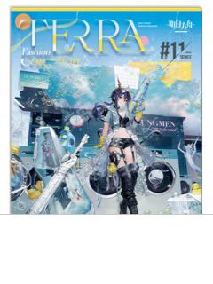 假日威龙陈-风尚速递11.0