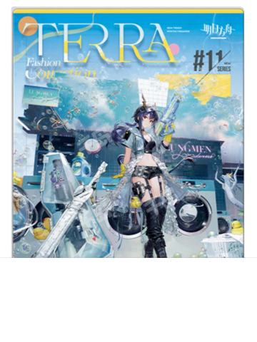 假日威龙陈-风尚速递11.0