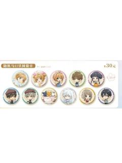 小可斯比小桃-Animate Cafe2021徽章-资料图