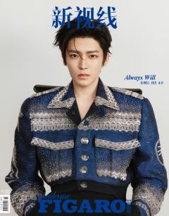 费加罗男士生日刊