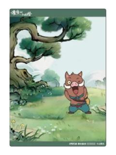 小猪妖(透卡)-潮玩星球主题店满赠周边