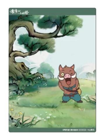 小猪妖(透卡)-潮玩星球主题店满赠周边