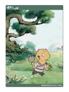 黄鼠狼精(透卡)-潮玩星球主题店满赠周边