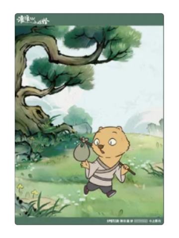 黄鼠狼精(透卡)-潮玩星球主题店满赠周边