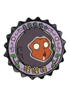 猩猩怪-潮玩星球主题店开瓶器