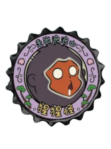 猩猩怪-潮玩星球主题店开瓶器