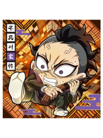 不死川玄弥-万代食玩贴纸第十三弹