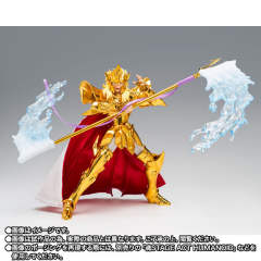 圣斗士圣衣神话EX 海皇波塞冬 -ORIGINAL COLOR EDITION--资料图