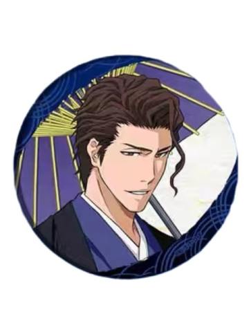 蓝染惣右介-番伞吧唧