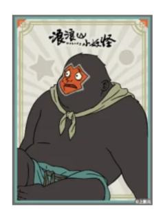 猩猩怪-潮玩星球主题店冰箱贴