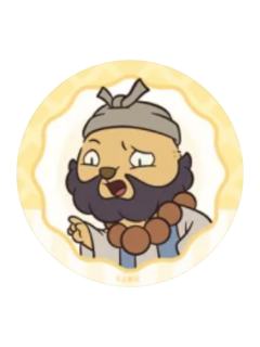 黄鼠狼精-潮玩星球主题店Q版徽章