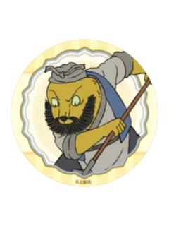 黄鼠狼精-潮玩星球主题店双闪徽章
