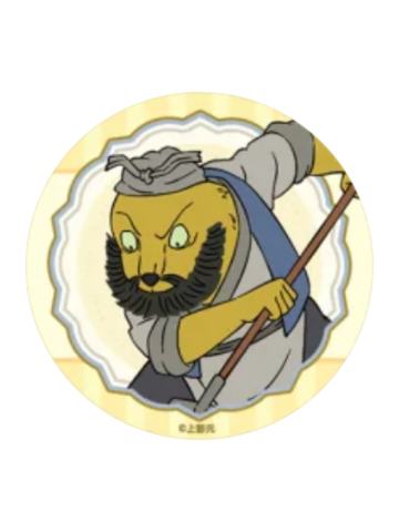 黄鼠狼精-潮玩星球主题店双闪徽章