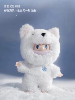 小雪犬兽搪胶毛绒挂件-资料图