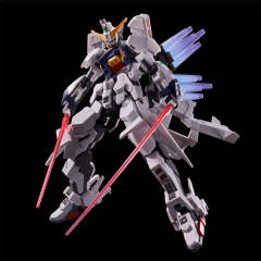 HG EES-001 齐利乌斯高达