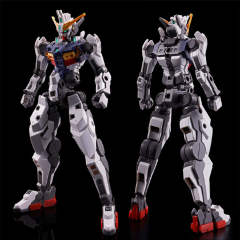 HG EES-001 齐利乌斯高达-资料图
