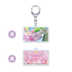 第36话-名场面亚克力挂件第三弹