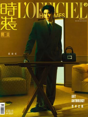 时装男士八月刊