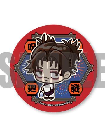 胀相-2025夏日蛋糕特典吧唧