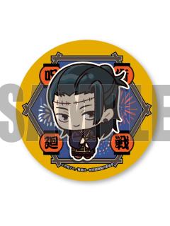 夏油杰-2025夏日蛋糕特典吧唧