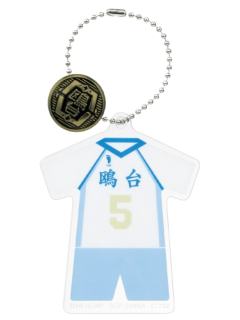 星海光来-F赏校徽队服挂件