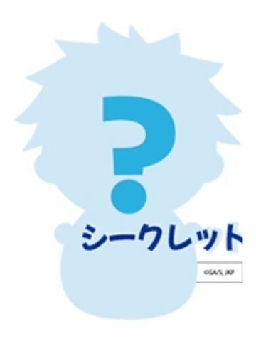 五条悟(隐藏款)-怀玉·玉折不倒翁玩偶