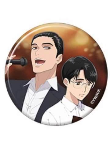 成田狂儿&冈聪实1-动画博览会吧唧