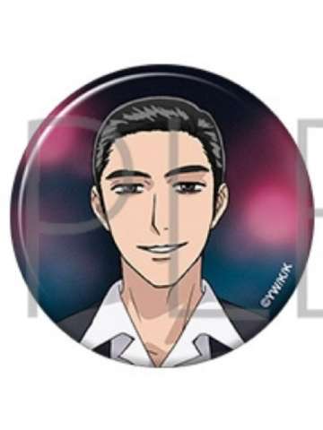 成田狂儿2-动画博览会吧唧
