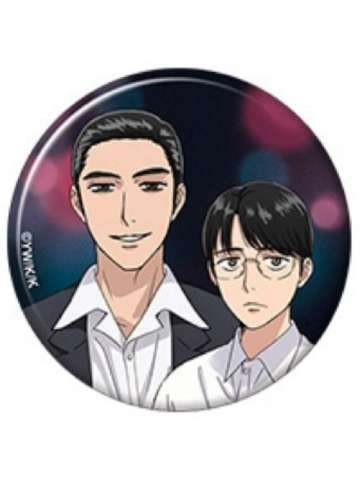 成田狂儿&冈聪实2-动画博览会吧唧