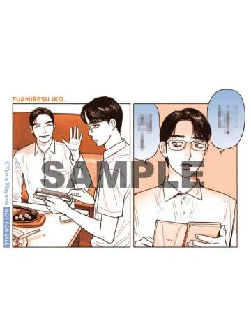 成田狂儿&冈聪实-ComicBeam25年9月号gamers特典明信片