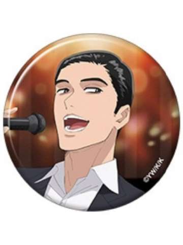 冈聪实2-动画博览会吧唧