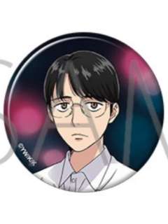 成田狂儿1-动画博览会吧唧
