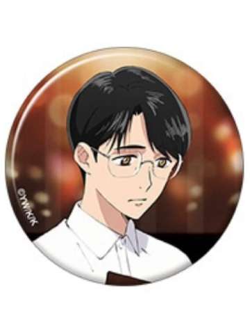 冈聪实1-动画博览会吧唧