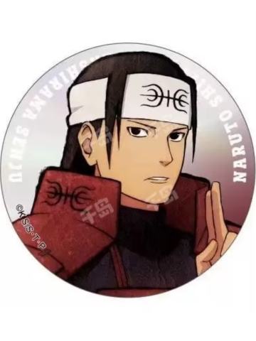 千手柱间-大交流展虹光大吧唧