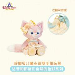 玲娜贝儿随心造型公仔-上迪自然的色彩系列-资料图