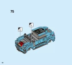 76898 捷豹电动赛车套装-资料图