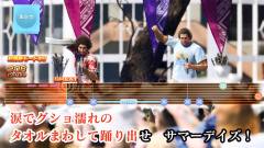 如龙8-资料图