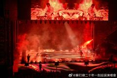 苏打绿二十年一刻巡回演唱会-资料图