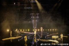苏打绿二十年一刻巡回演唱会-资料图