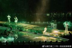 苏打绿二十年一刻巡回演唱会-资料图