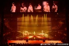 苏打绿二十年一刻巡回演唱会-资料图