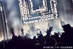 苏打绿二十年一刻巡回演唱会-资料图