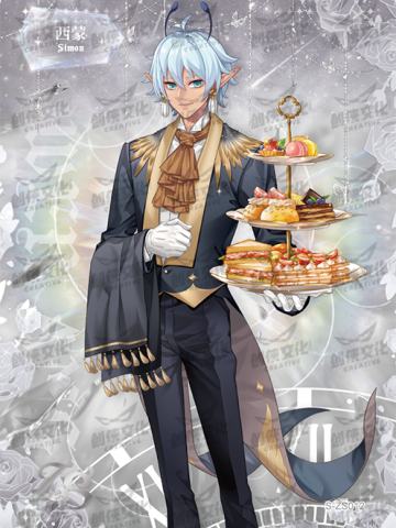 华丽茶会执事卡（签名款）