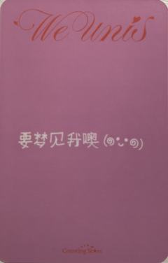 数星星签售 允-资料图