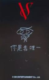 yeti澳门签售 姐 线上ver.A-资料图