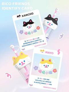 吸猫杯-傲娇派KANCHO黑猫款-资料图