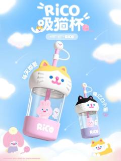 吸猫杯-粘人派MAYO黄猫款-资料图