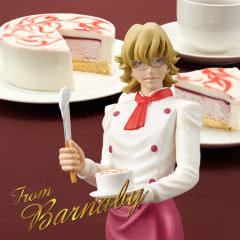Barnaby 白色情人节蛋糕-资料图