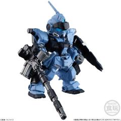 FW高达大集结EX26 苍白骑士-资料图