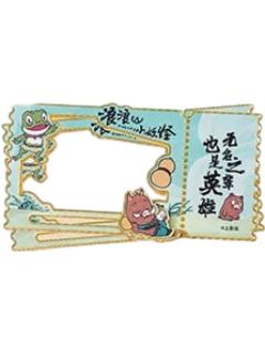 打卡冰箱贴-九木杂物社联名周边